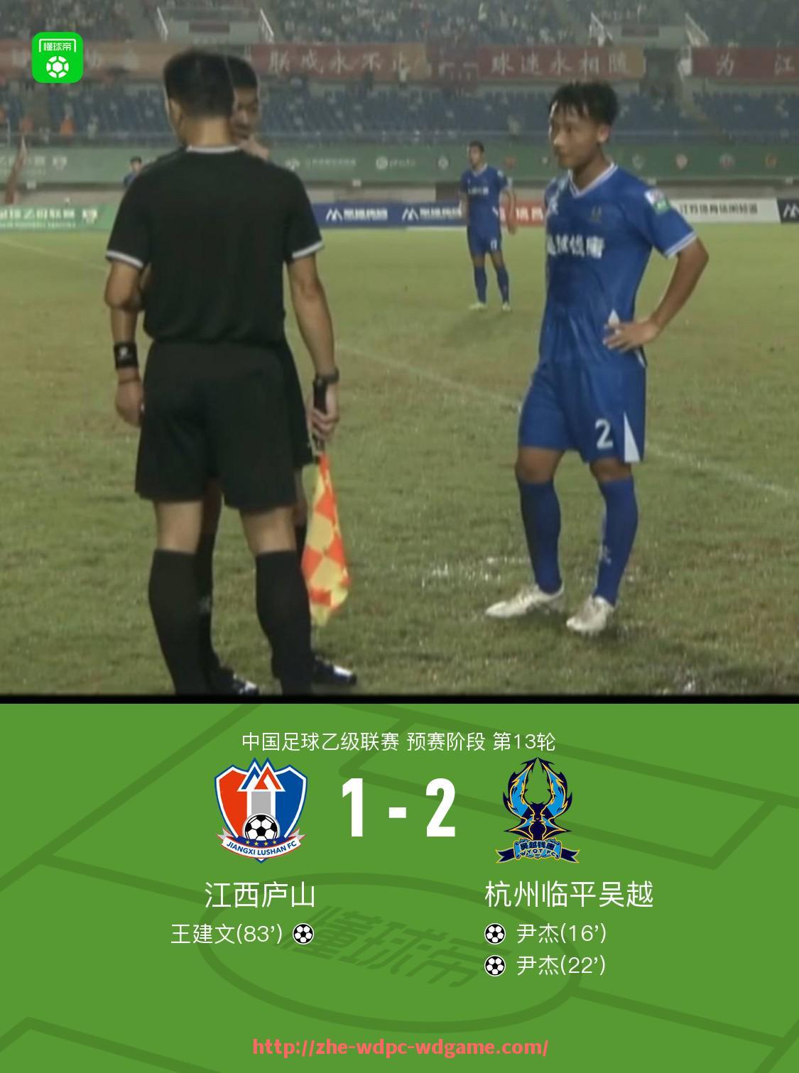 问鼎娱乐官方网站-法甲进攻战术效果评估及未来发展趋势